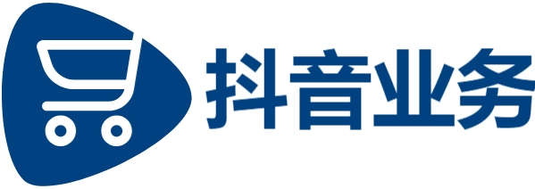 快手业务平台24小时在线下单免费|0.01自助下单|抖音低价下单网站|抖音自助平台业务下单